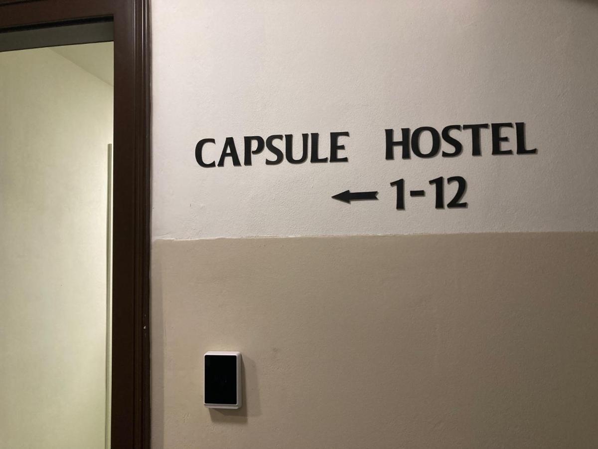 Capsule Hostel Zizkov Tower Praha Eksteriør bilde
